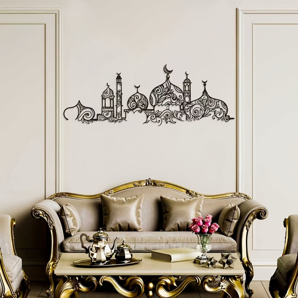 Art & Craft Supplies - CIFBUY Iron Wall Art Islamic Mosque