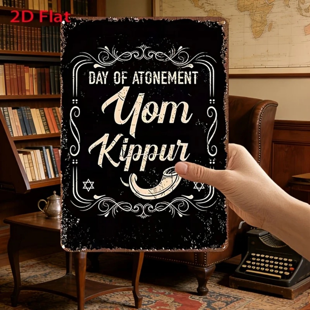 Art & Craft Supplies - CIFBUY Vintage Yom Kippur Day of