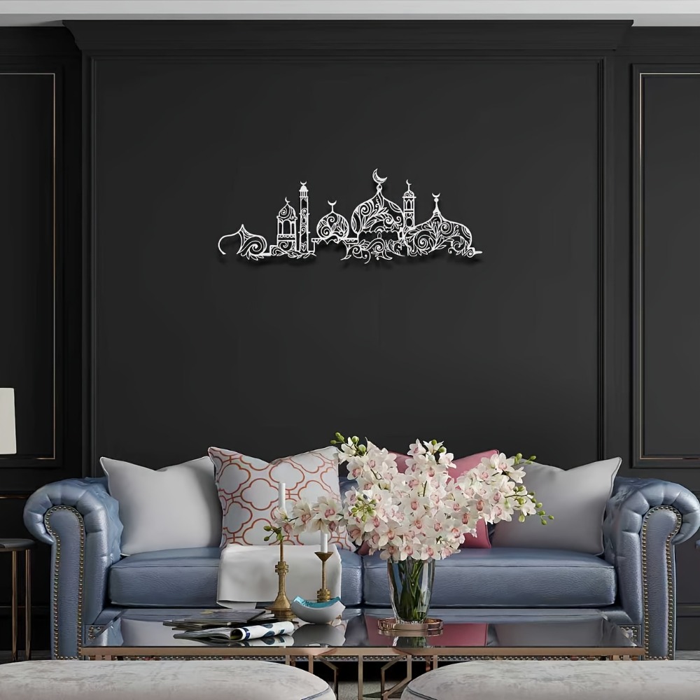 CIFBUY Iron Wall Art Islamic M - đánh giá và giá Art & Craft Supplies