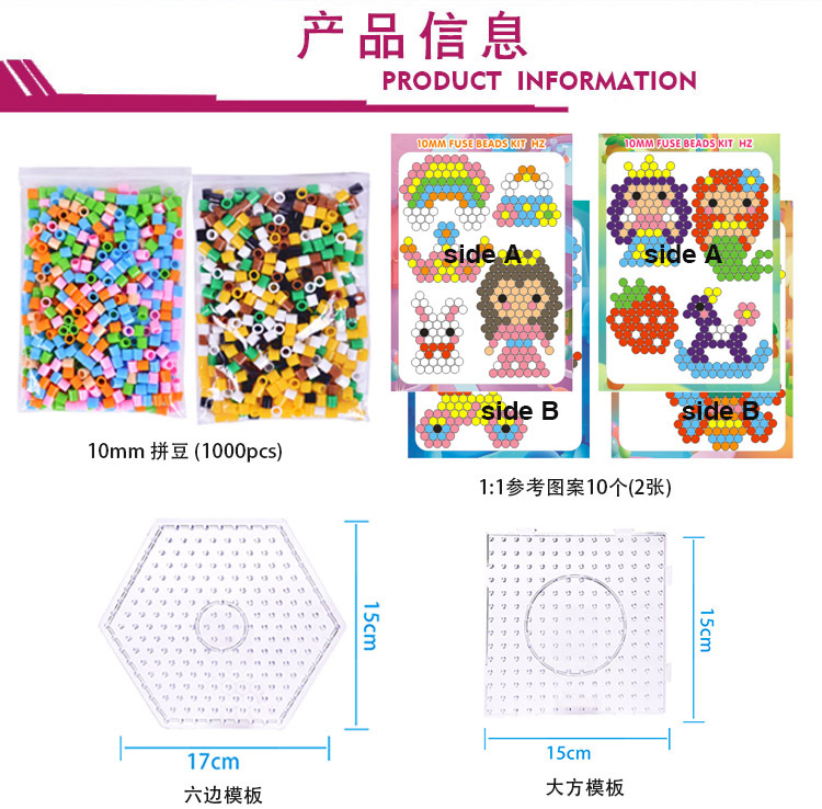 Bead Art Kita large sized kit  - đánh giá và giá Art Craft Kit