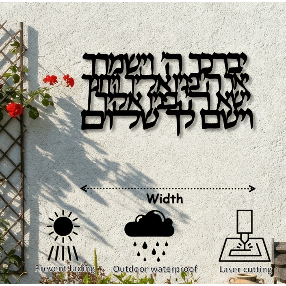 CIFBUY Hebrew Calligraphy Meta - đánh giá và giá Art & Craft Supplies