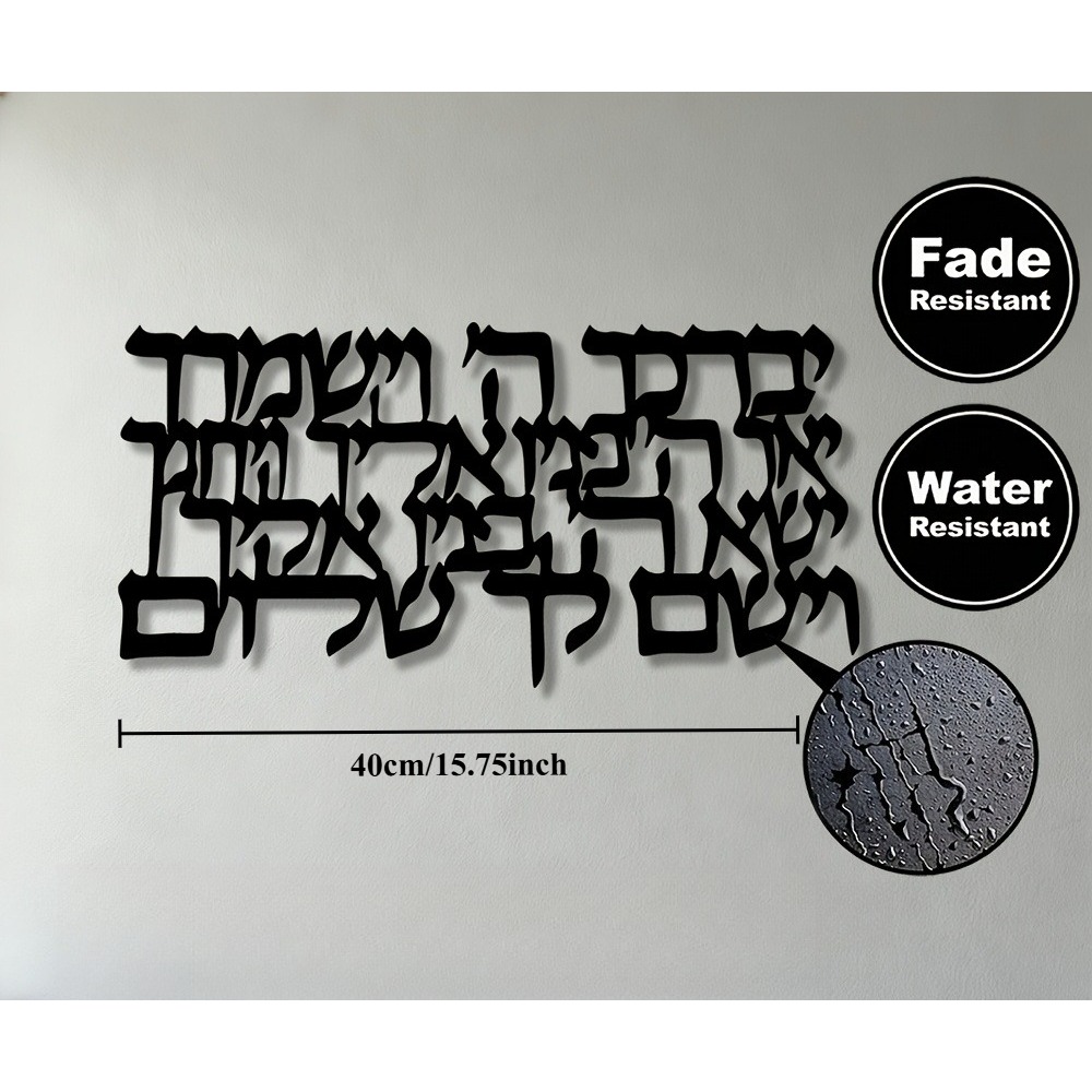 CIFBUY Hebrew Calligraphy Meta - đánh giá và giá Art & Craft Supplies