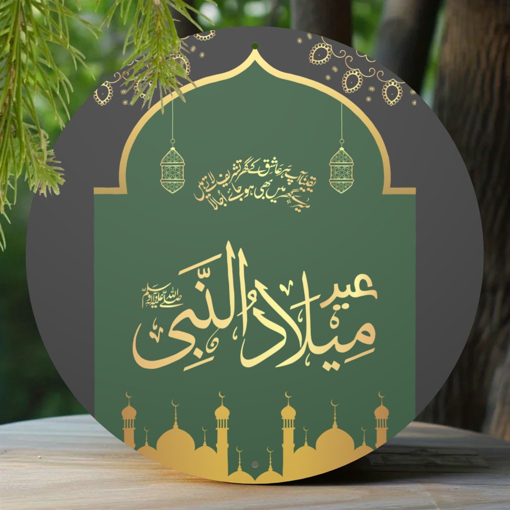 CIFBUY Vintage Islamic Arabic  - đánh giá và giá Art & Craft Supplies
