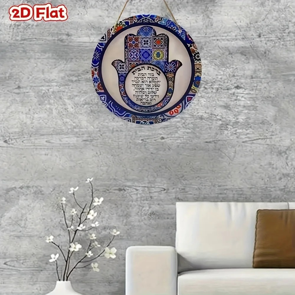 CIFBUY Retro Hamsa Aluminum Wa - đánh giá và giá Art & Craft Supplies