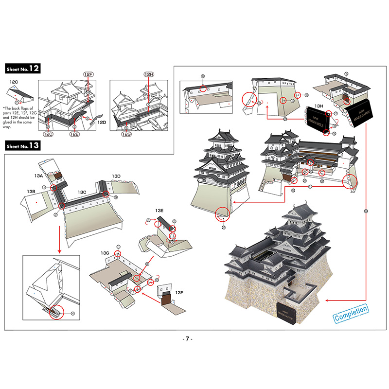 Nhật Bản Lâu Đài Himeji 3D Mô  - đánh giá và giá Art Craft Building