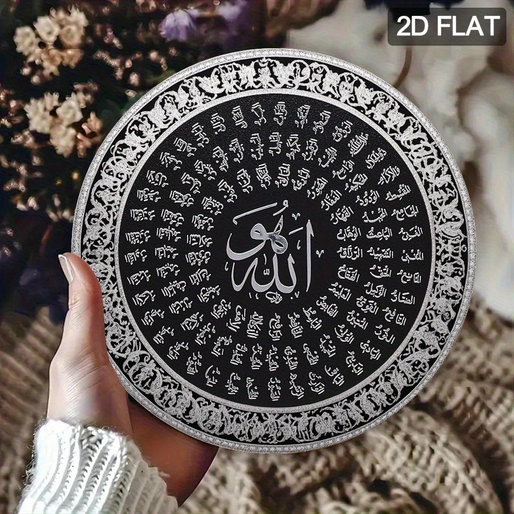 CIFBUY Islamic Arabic Aluminum - đánh giá và giá Art & Craft Supplies