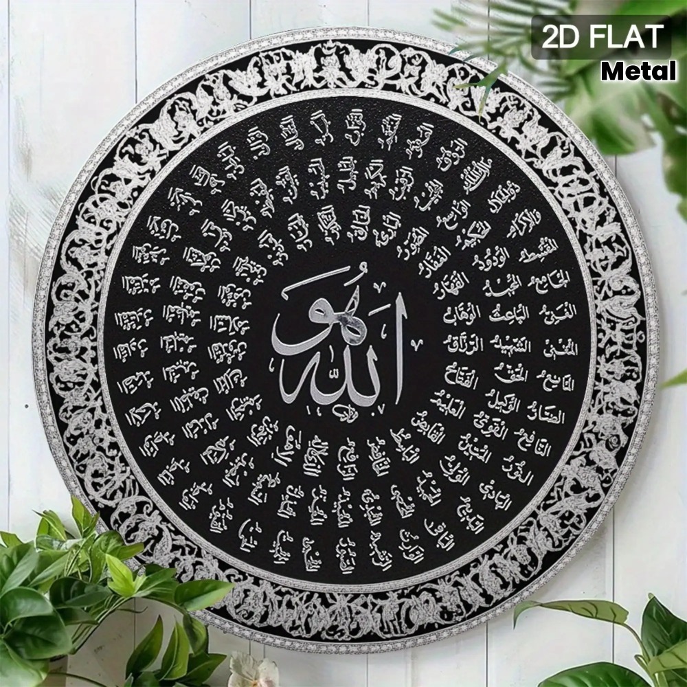 CIFBUY Islamic Arabic Aluminum - đánh giá và giá Art & Craft Supplies