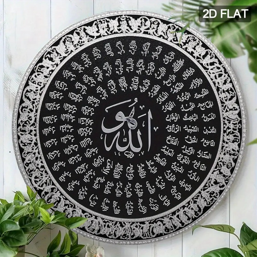 CIFBUY Islamic Arabic Aluminum - đánh giá và giá Art & Craft Supplies