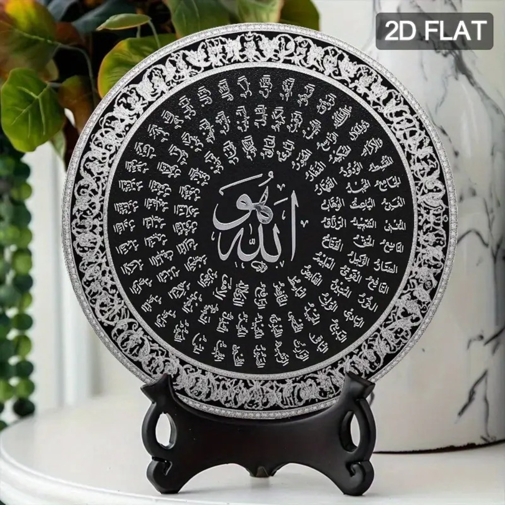 CIFBUY Islamic Arabic Aluminum - đánh giá và giá Art & Craft Supplies