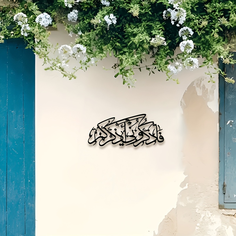 CIFBUY Vintage Arabic Calligra - đánh giá và giá Art & Craft Supplies