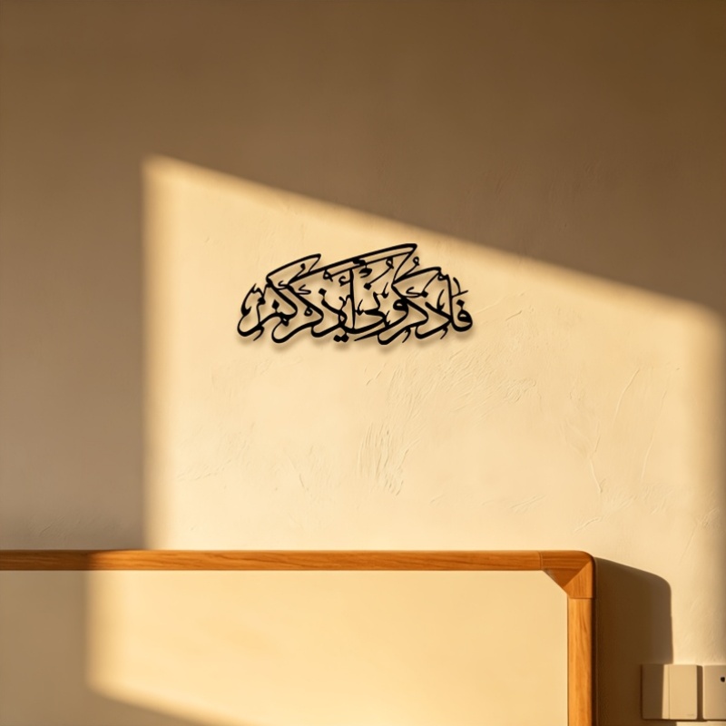 CIFBUY Vintage Arabic Calligra - đánh giá và giá Art & Craft Supplies